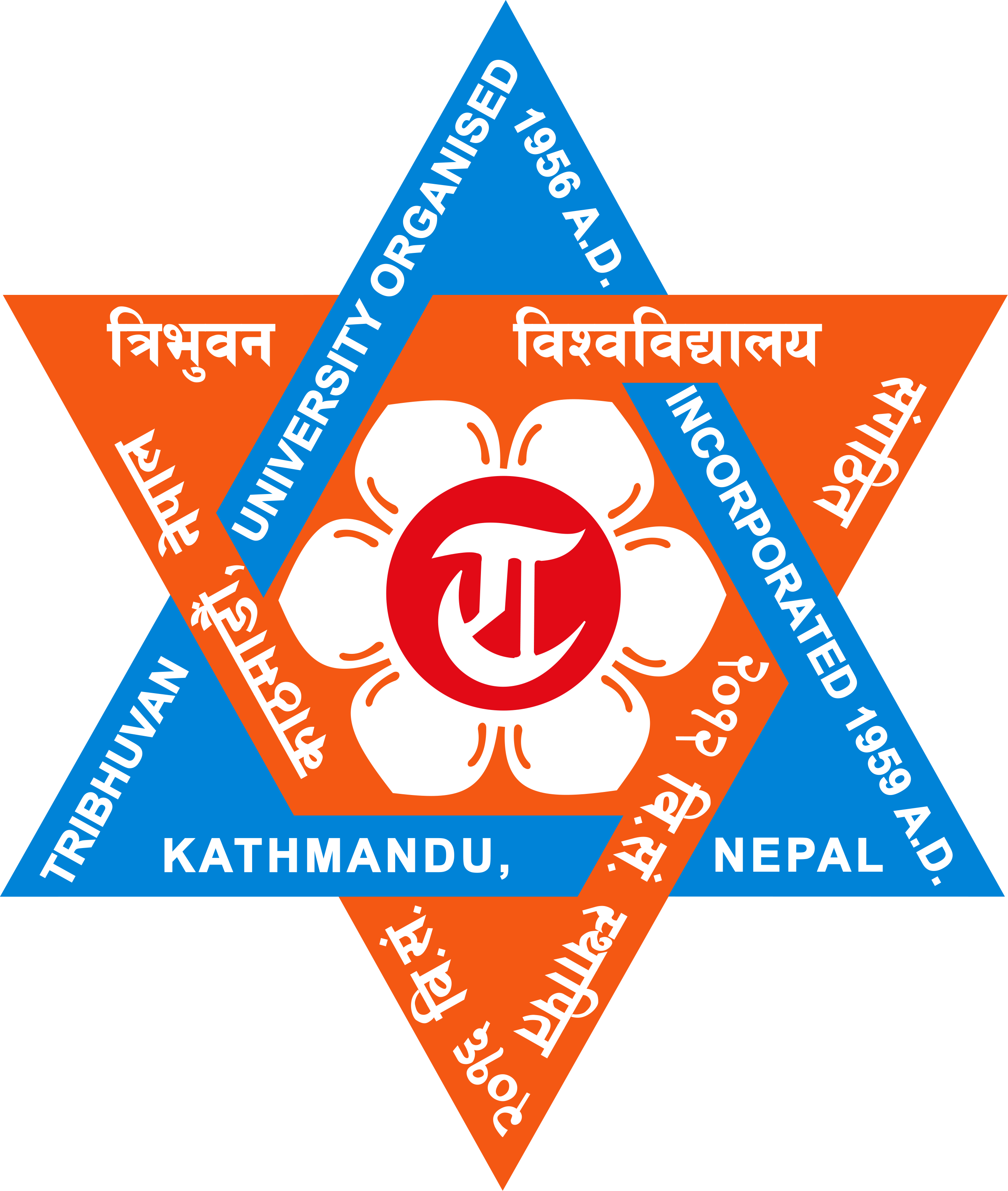 IOE Board Distinction