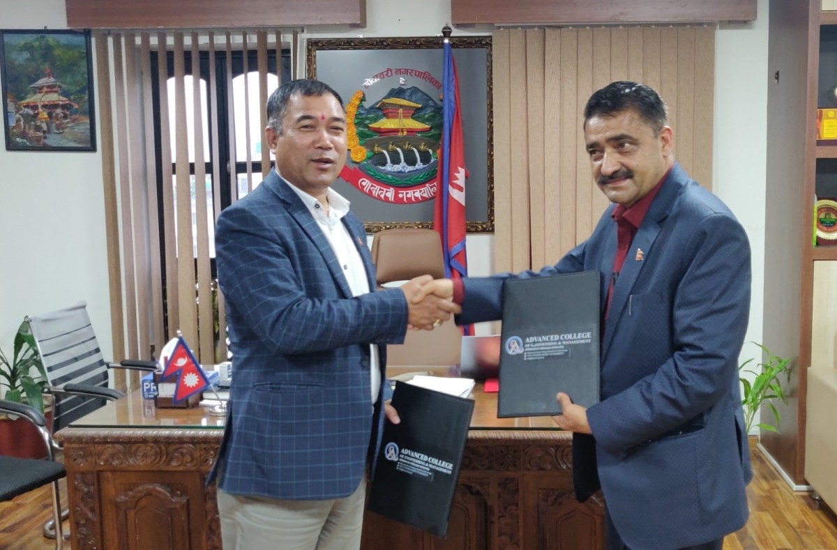 MoU Signing Ceremony with Godawari Municipality