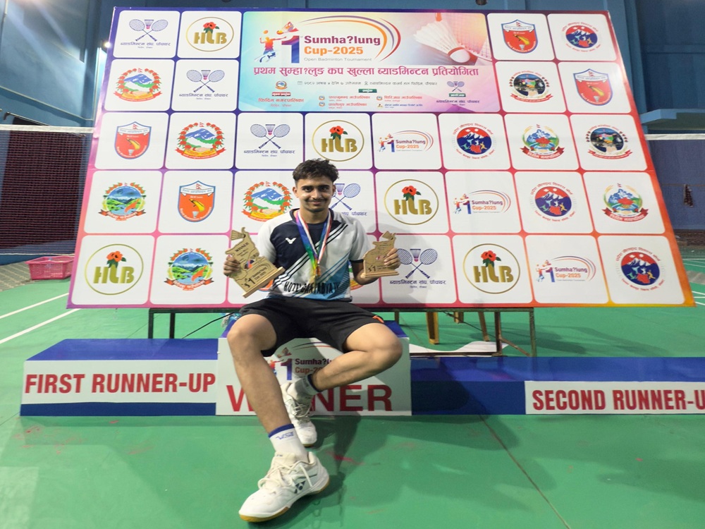 Celebrating Excellence: Mr. Bidhan Adhikari’s Remarkable Achievements