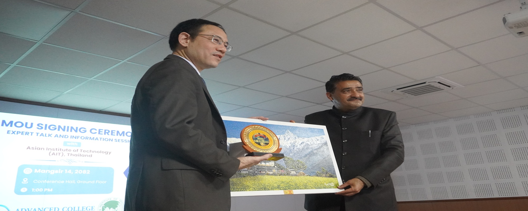 Honoring Dr. Ekbordin Winijkul from AIT, Thailand 